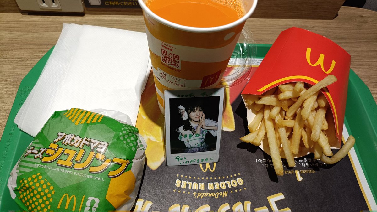 断捨離 マクドナルド フォトアルバム 赤30、黄30、茶20 NATSUZOMEの後はマクドナルドでひと休み😋