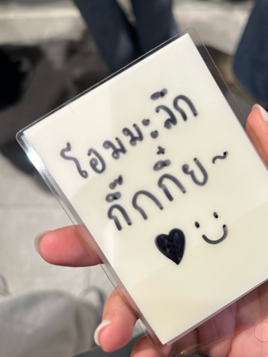 punchchchs's tweet photo. โอมมะลึกกึ๊กกึ๋ย 🪄🐻‍❄️🩵 น้องสกายน่ารักที่สุดในโลกเลยย ฮือๆๆ ใจเหลวเป็นน้ำ

SKY AT THE MALL LIFESTORE NGAMWONGWAN

#TheMallNgamwongwanxSky #skywongravee https://t.co/S7bla7bkPF