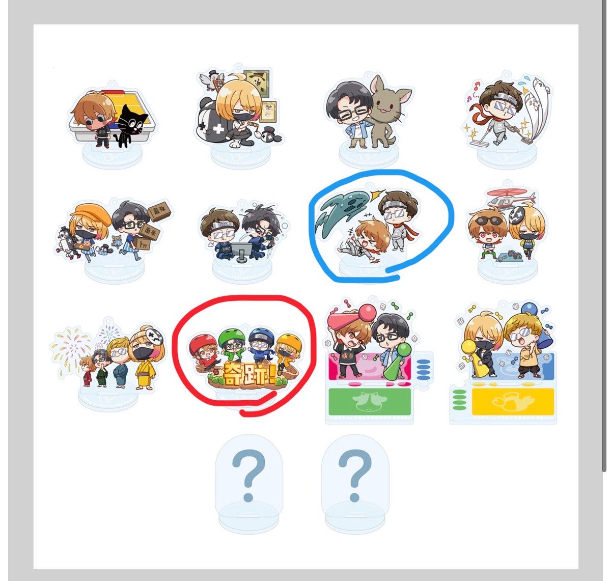 trhkgn's tweet photo. 【交換】　TOP4 in TOKYO DOME 2Days アクキー アクスタ アクキースタンドコレクション

[譲] 青丸 🐱🥷

[求] 赤丸 🐱🐮🥷🦀 奇跡 1点

本日東京ドーム現地交換、後日郵送希望。
現在会場外おります。

お気軽にお声がけください！ https://t.co/729eSIXA0u