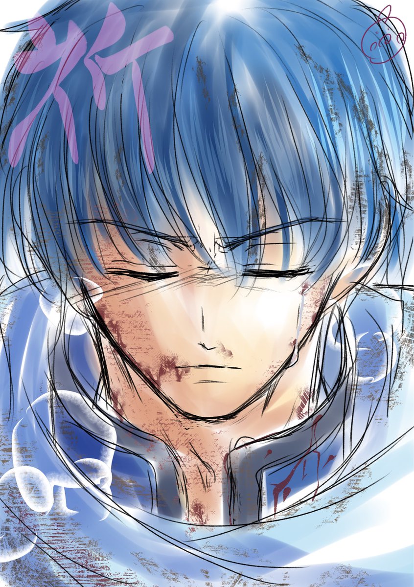 okame_inco_feh's tweet photo. 「スキル」

フィンの祈りで参加です！！
ギリギリ間に合ったー！！！！

#継がれし系譜_ワンドロ https://t.co/7ycFObzQEs