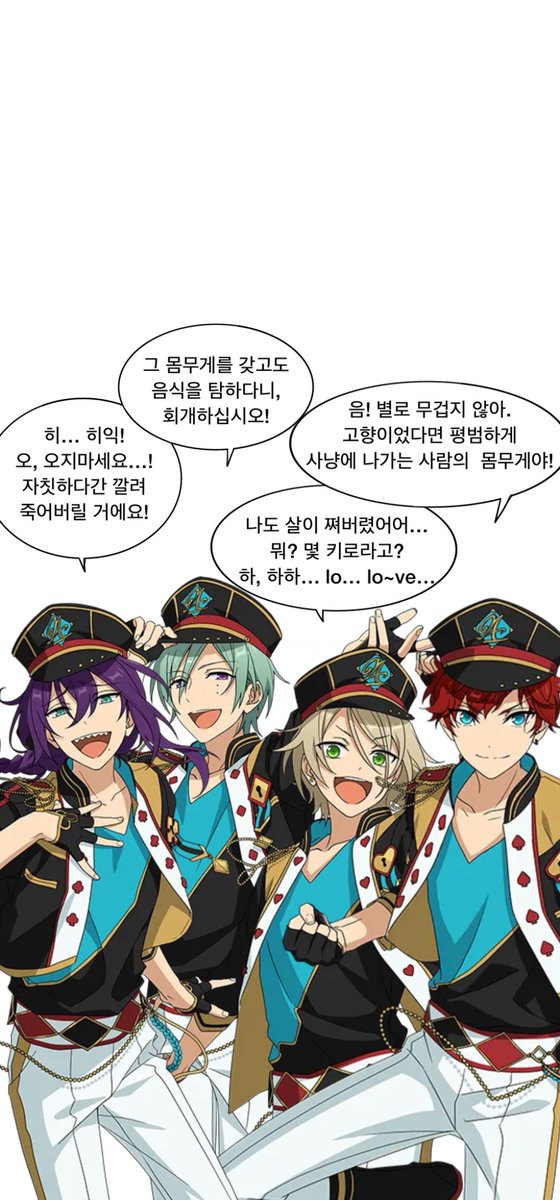 m8nstruckluv's tweet photo. 알칼로이드 버전도 그려달라하셔서 그려왔어요~~ https://t.co/Hm0MWY6fpa