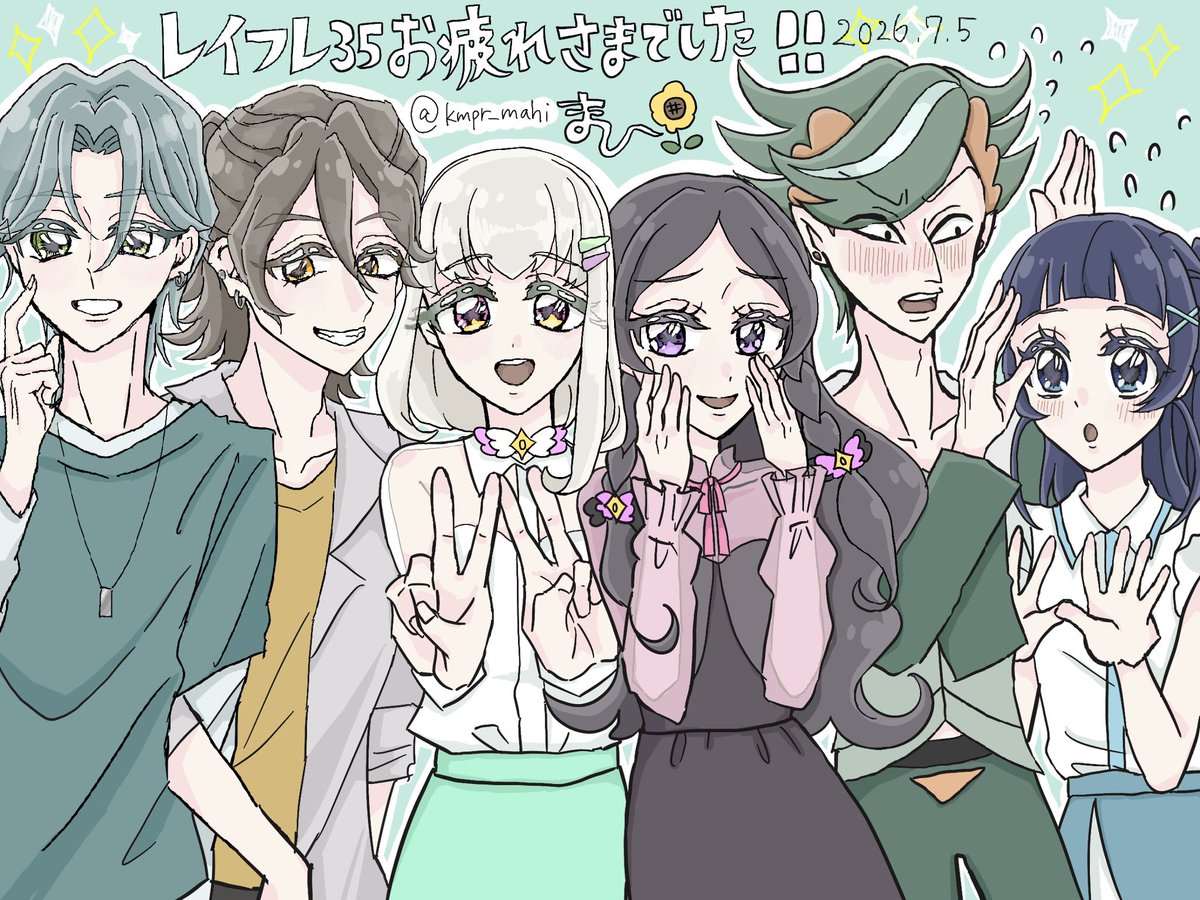 kmpr_mahi's tweet photo. レイフレ35お疲れ様でした〜！！！ https://t.co/ckqYCMMnuB