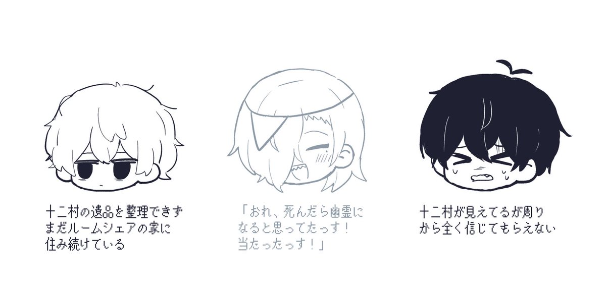 okudo61_omori's tweet photo. 👻👁 https://t.co/HadFNNvrqj