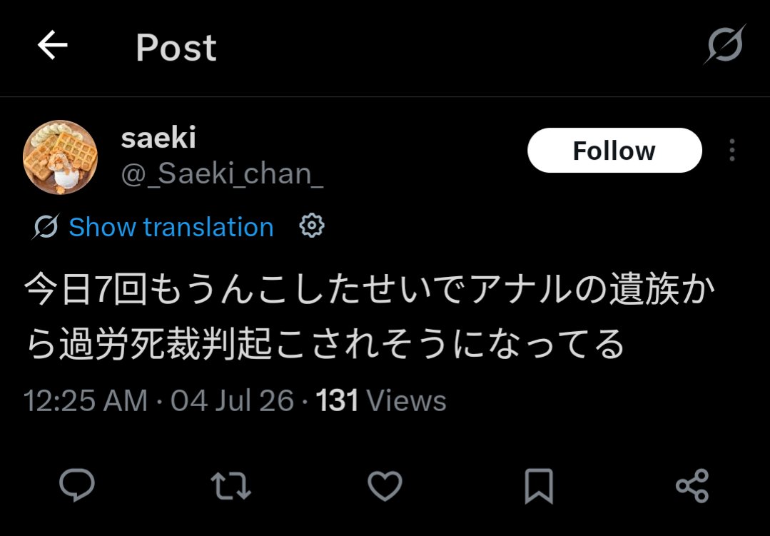 8306ab's tweet photo. @otpjbi 🤨 https://t.co/QXgUnIwcaN