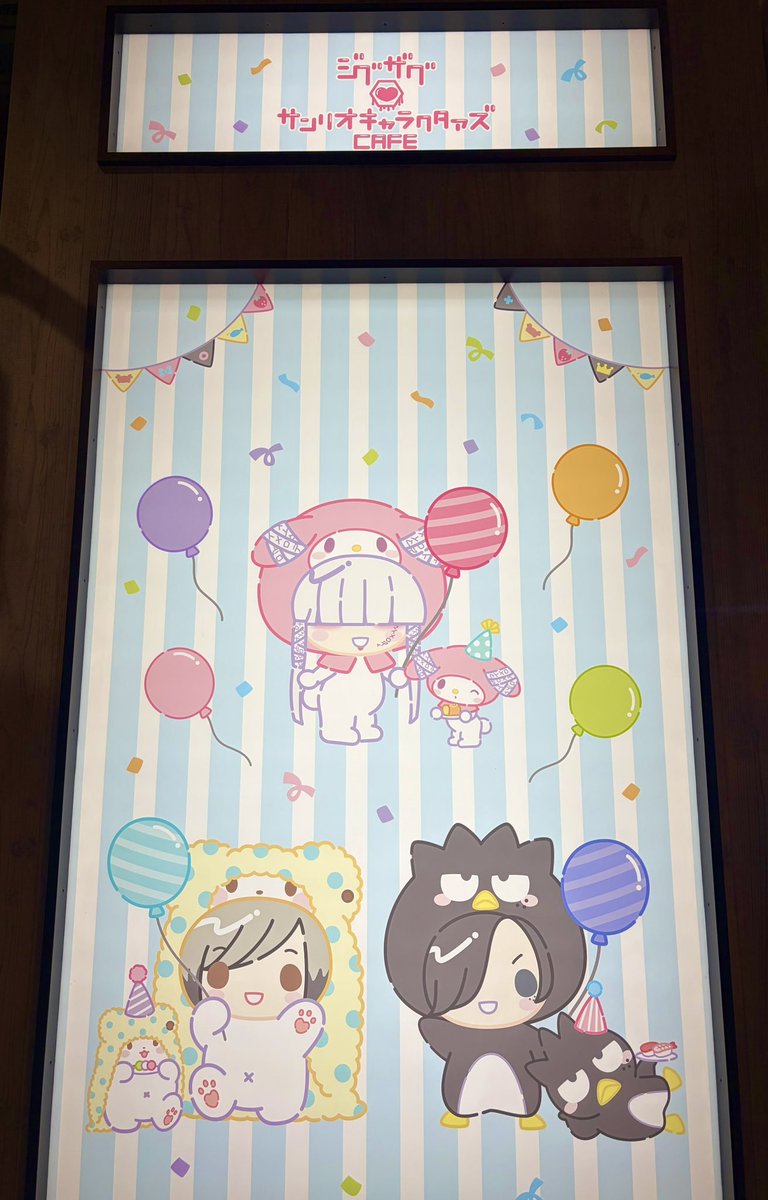 megzag0201's tweet photo. サンリオカフェでかわいいを満喫してきました💕
バリネギサンデーのチュロスが思ったより重くて、今回もお腹いっぱいに🤣
特典のフォトカードの命様を見るとほっこりします🥰 https://t.co/zr2CxUW4xR