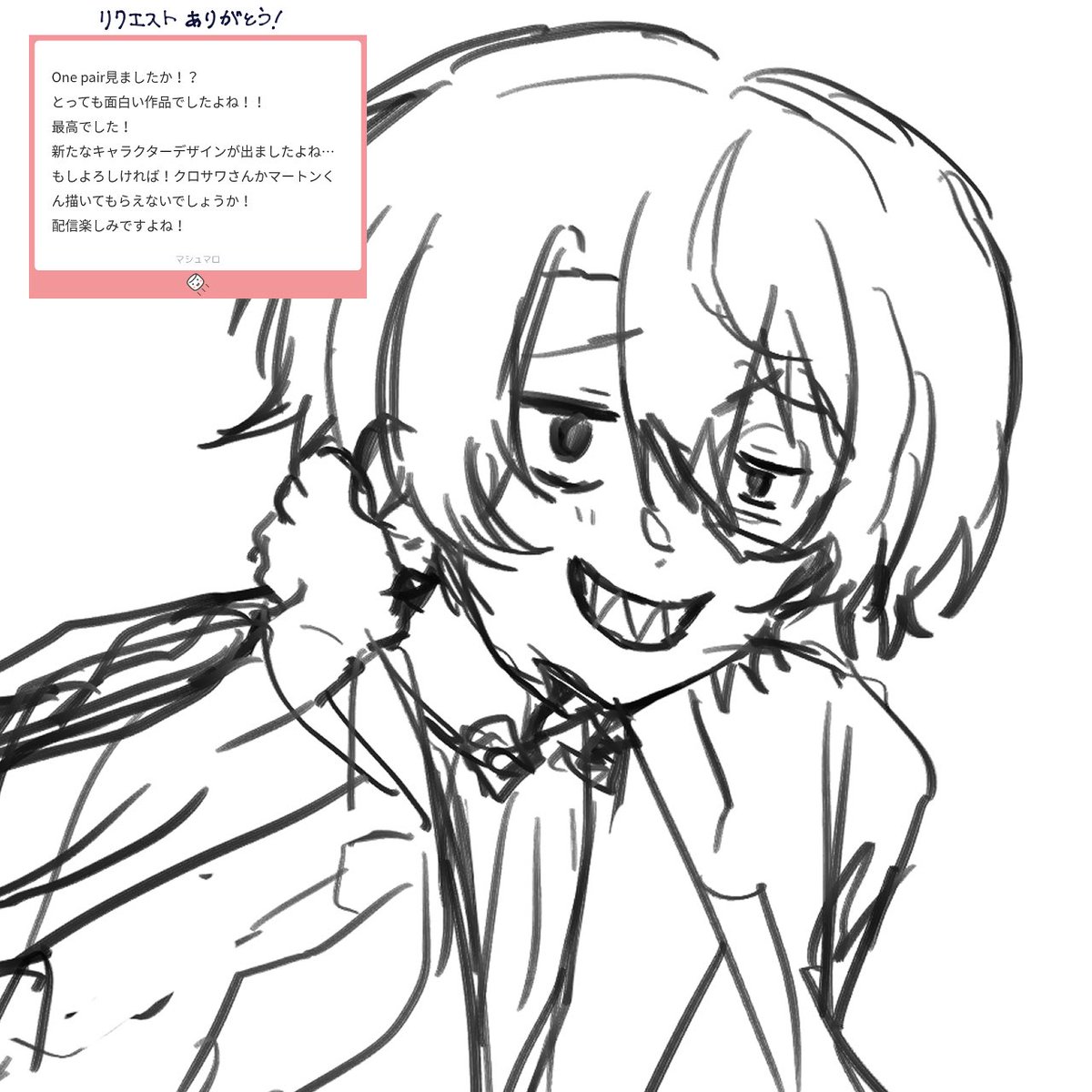 ray_1125k's tweet photo. https://t.co/FWbrHJGFkn