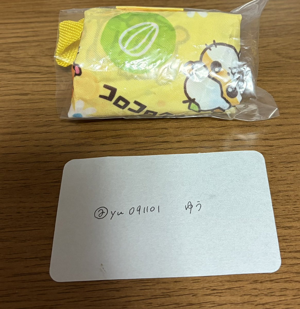 yu091101's tweet photo. 《交換》 コロコロクリリン ミンナしゅ〜ごう！ ポーチコレクション ガチャ

【譲】 トートバッグ

【求】 ふわふわフェイスポーチ

お気軽にお声掛けください🌸 https://t.co/aYyWp6FOPP