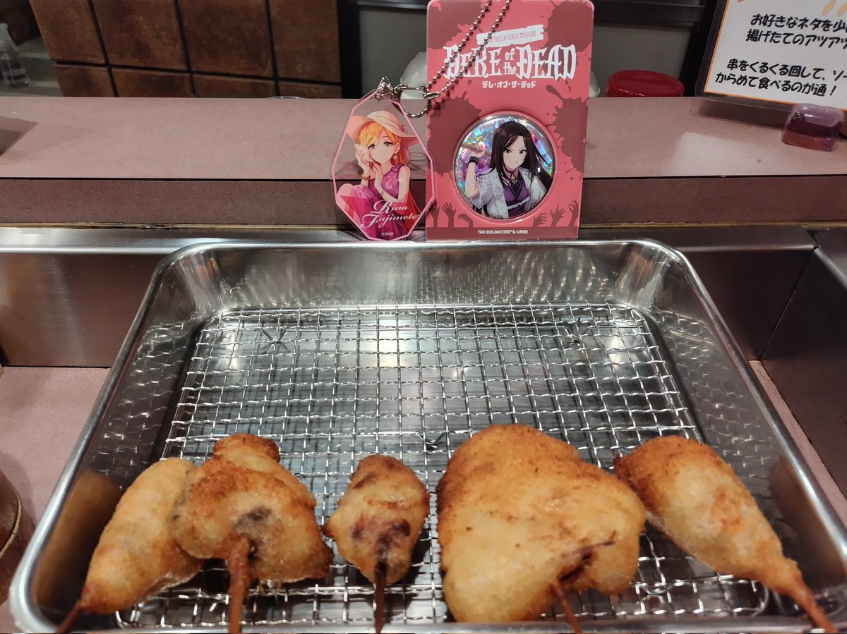 ozojiro12's tweet photo. デレミュのあとに、心斎橋の近江屋さんで串かつをいただいてきました、サクサクふわふわで美味しかったです‼️
店主さんが私がアイマスPであることに気づいて、いろいろと気を使ってくださいました。
また来たいな〜☺ https://t.co/hIWy3agjbV
