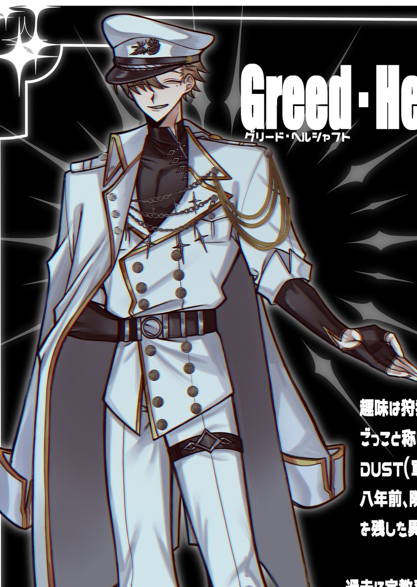 Toxic_0003's tweet photo. #一次創作
Greedさん🔫 https://t.co/78oig2VAaL