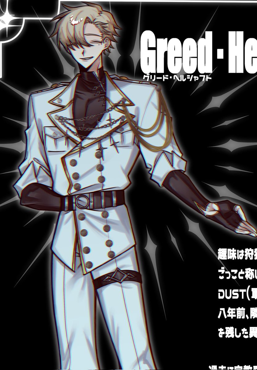 Toxic_0003's tweet photo. #一次創作
Greedさん🔫 https://t.co/78oig2VAaL