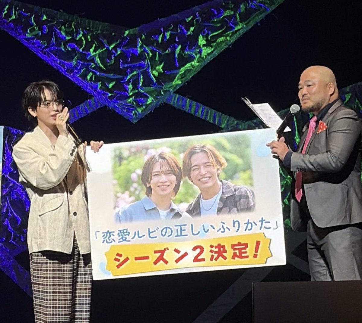 HASEMANATTAKAI's tweet photo. #恋ルビ2 は
この右側の坊主とではないので
お間違えなく！！笑

生身の岩橋玄樹さんがキラキラ過ぎて
眩しかったですわ！！！ https://t.co/2TxU3dZ5qR