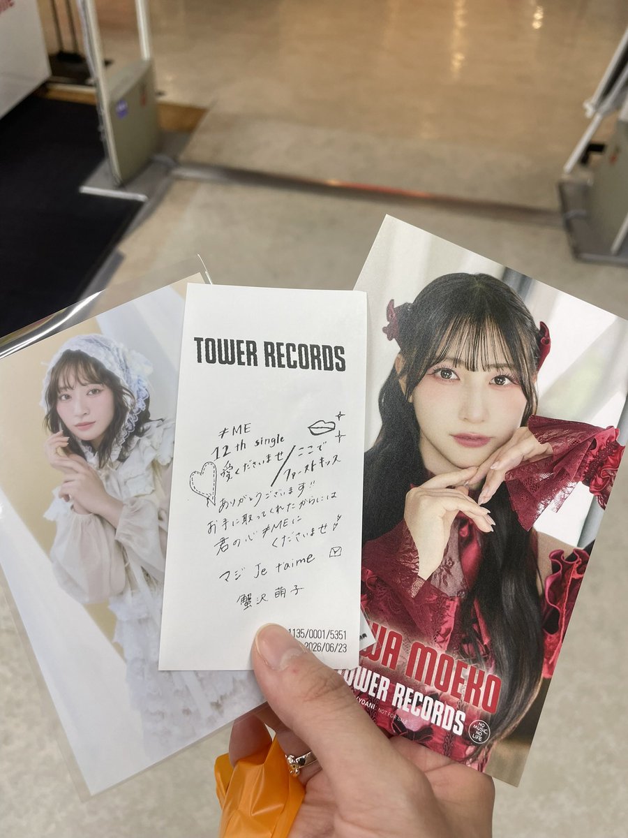 Na_chann22's tweet photo. 💎蟹沢萌子ちゃん🦋🥀
💎鈴木瞳美ちゃん💞🐈
🩷音嶋莉沙ちゃん💄🩵

02（01）　🚺

よろしくお願いします🙇

#ノイミー好きな人と繋がりたい
#イコラブ好きな人と繋がりたい https://t.co/PbWVERMpyC