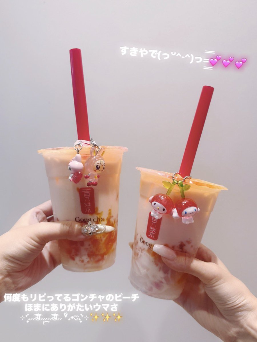 s2__x_s2's tweet photo. 中華ヌンハマりそう⊹⁺˖໋̟⸝⸝  𑣧⃙̴ཻ̑꙯⃩⃔⃕͡᷍ ⸝⸝𑌻̢⸝̠⸝⃬⸝ 𑣧⃙̴ཻ̑꙯⃩⃔⃕͡᷍ ⸝⸝ ᘁᩚ ˖ᕀ⸜̑⸝͂˖⁺໋̟⊹
てかゴンチャのピーチ美味しくて何度も飲みすぎている  ˰̮⛻̴⃠︣⸝⸝̼⸝֪⛻̴⃠︣𛰨 💕✨✨

📍茶薫小籠包 / 池袋 パルコ.✦ ݁˖ https://t.co/un8jetob8L