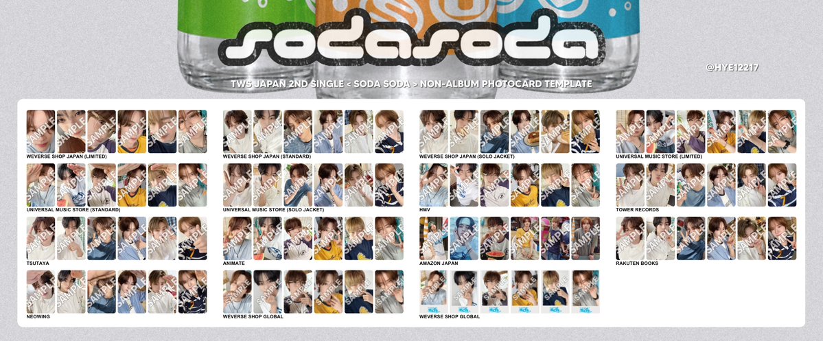 hye12217's tweet photo. TWS JAPAN 2ND SINGLE <SODA SODA> NON-ALBUM PHOTOCARD TEMPLATE
HD:https://t.co/95nsGqxeLo

#TWS #SHINYU #DOHOON #YOUNGJAE #HANJIN #JIHOON #KYUNGMIN
#투어스 #신유 #도훈 #영재 #한진 #지훈 #경민 https://t.co/5bgpyRdT6L