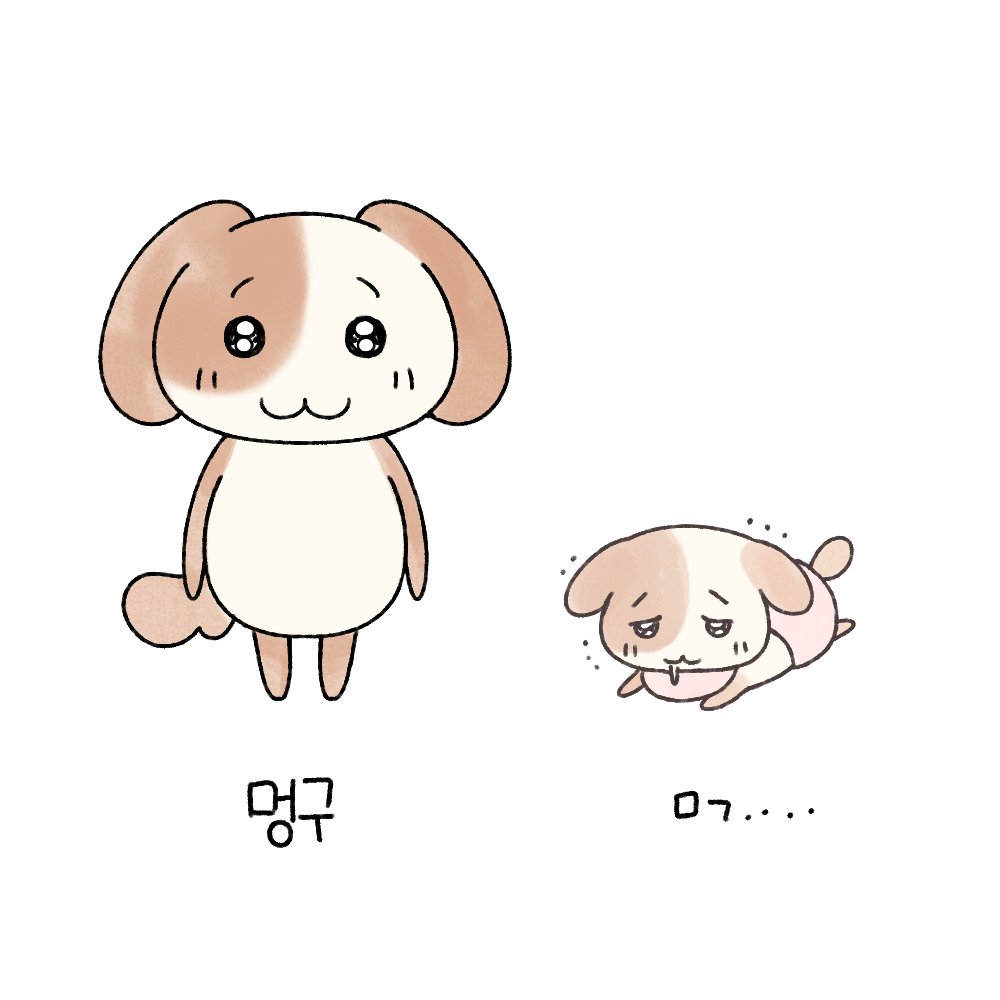 myo_n_meong's tweet photo. https://t.co/qW0ngJXNSM