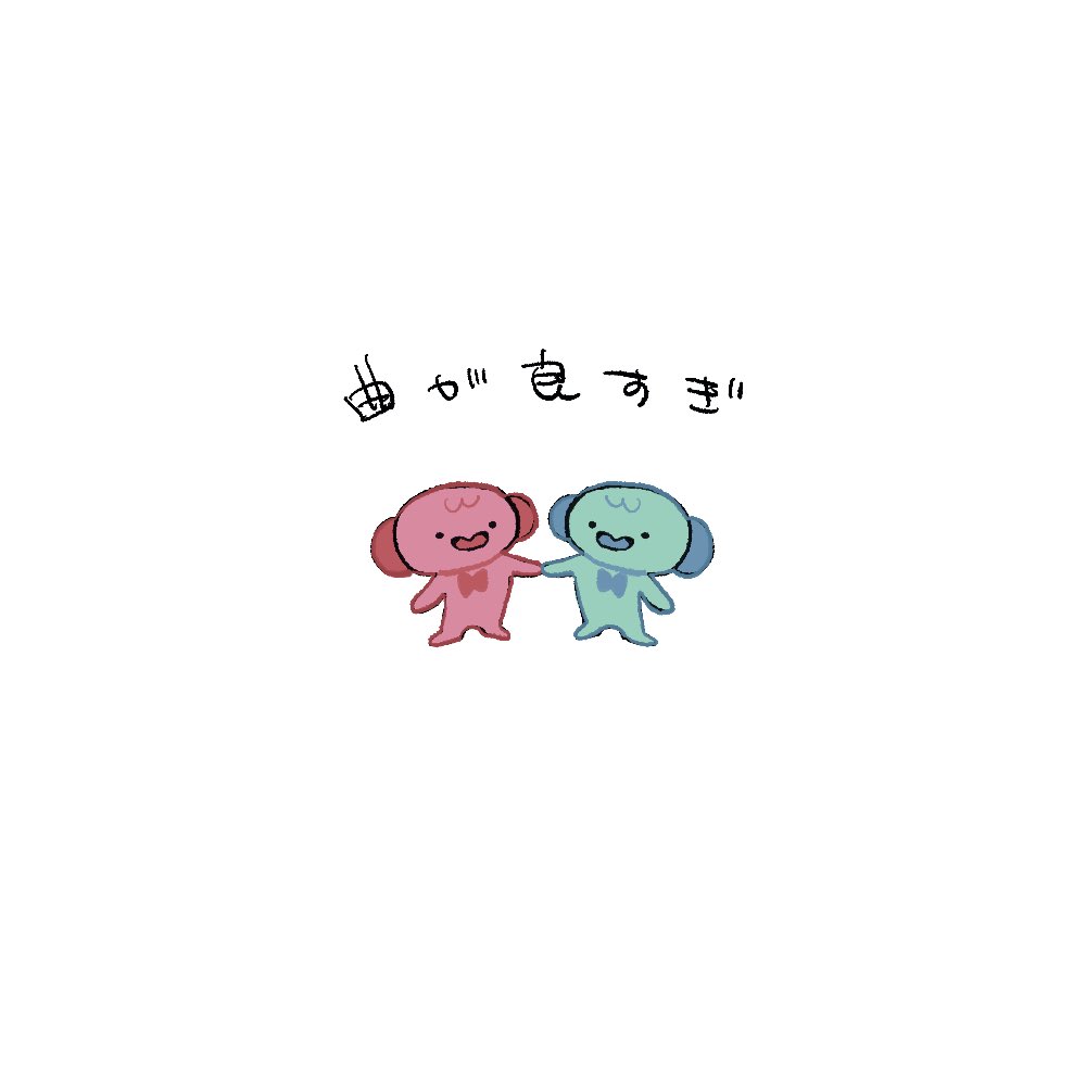 cheeesecat_'s tweet photo. #リズム天国
とってもたのしい♩ https://t.co/Qd5eSAn8Ua