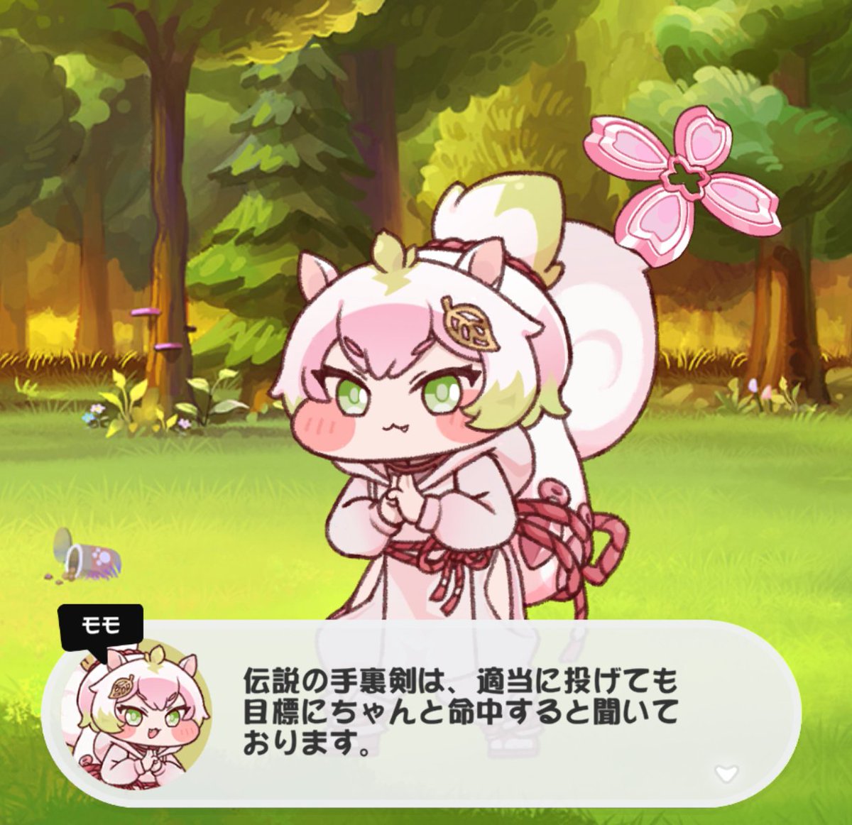 Tarohi181's tweet photo. ワ…ワシ…モモが言っている“伝説の手裏剣”の正体に心当たりがあるんや

石川賢世界の中でも常識的な武器なのでリアル志向のNINJAにもオススメの一品ではあるんだ https://t.co/oPb6txub1H