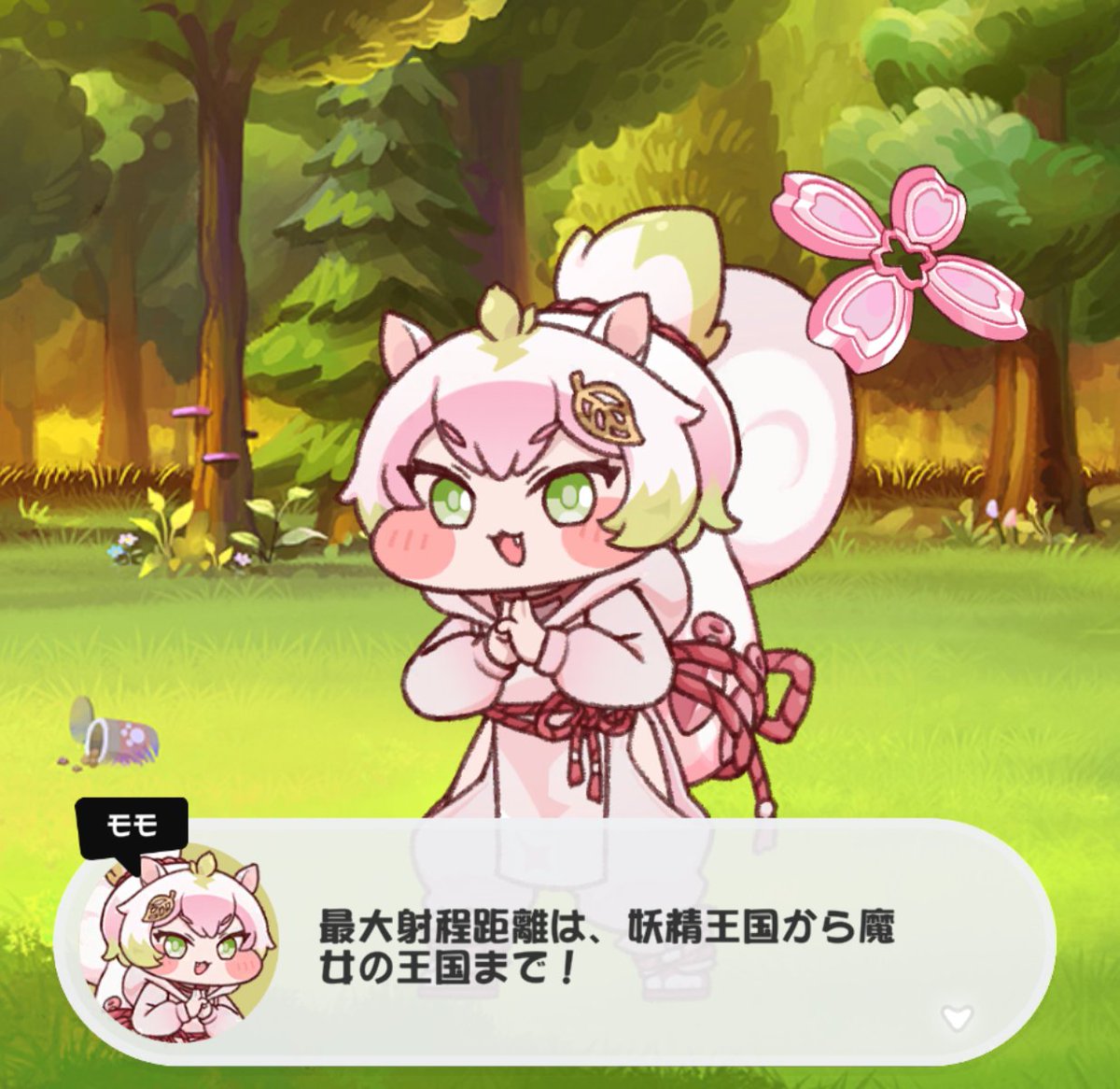 Tarohi181's tweet photo. ワ…ワシ…モモが言っている“伝説の手裏剣”の正体に心当たりがあるんや

石川賢世界の中でも常識的な武器なのでリアル志向のNINJAにもオススメの一品ではあるんだ https://t.co/oPb6txub1H