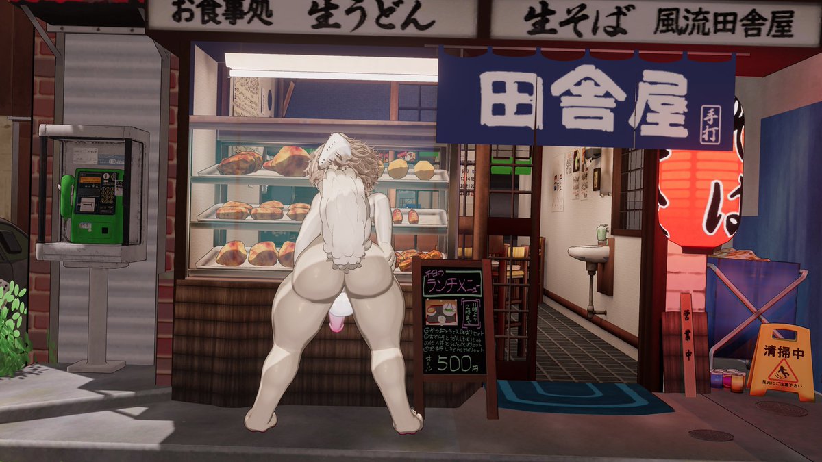 Ozzyliciousmutt's tweet photo. I think this bakery just restocked all its goods, want to try it? 

[Ignore Tags]                 
#FurryNSFW #VRChatERP #VRChatNSFW #Lewdfurry #nsfwtwt #yiff #gayfurry #furry https://t.co/0QTIVtOFV0