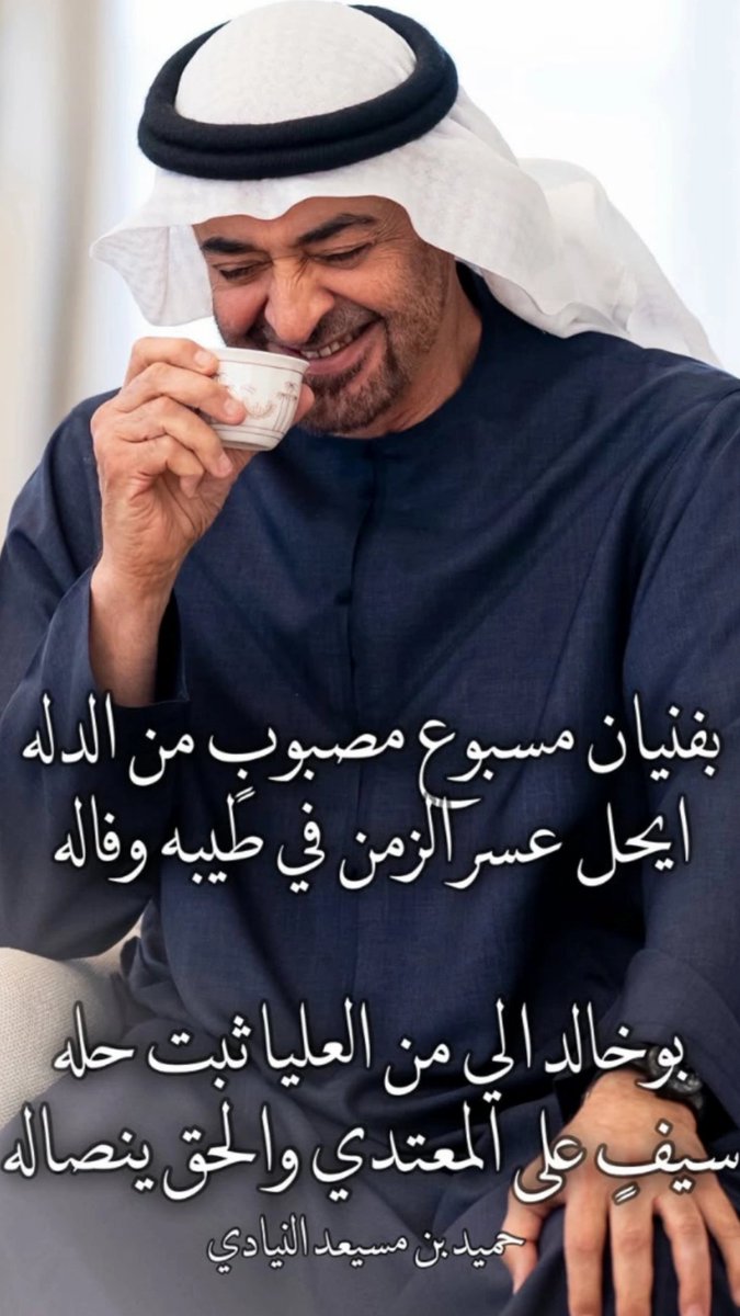 Mhtaboor's tweet photo. https://t.co/TplAbYIkO2