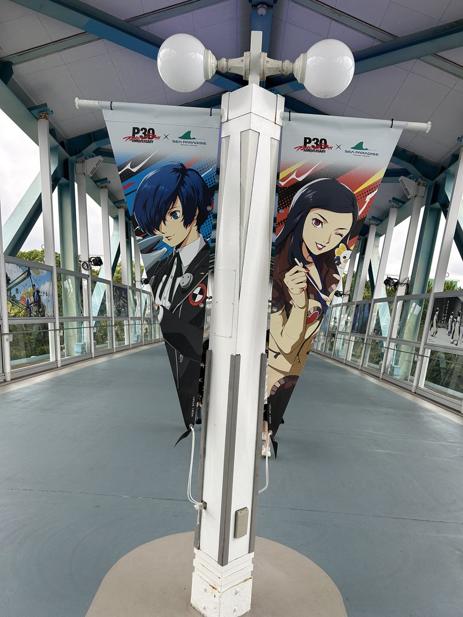 sasikuro's tweet photo. この間シーパラ行ってきました！雨で渋滞も凄かったけど無事遊べて良かった
どこもペルソナ尽くしで見る所たくさん興奮しっぱなしだったけど、無事ミッションも完遂できてイワシショーと初のイルカショーも見れて楽しい一日でした！推しばかり撮っちゃったね https://t.co/Qfl5fDddhc