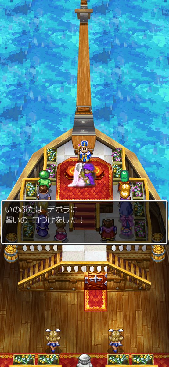 in0buta's tweet photo. ちな、デボラ嬢と結婚しますた！移植版以降で選択出来るみたいで、周りのSFでプレイした友人達はほぼビアンカだそうな。デボラ嬢は、オタクに優しいギャルって感じw 早く再開してクソデカハンマー装備させて暴れて頂きたいぬん←
(ﾉ`•ω•)و https://t.co/HqOZApWauH