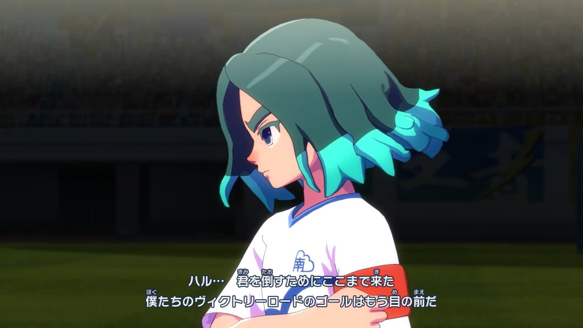Inazuma_JuuuN's tweet photo. １章、７章、９章と。
大事なシーンで雲明が見せてくれる横顔が、本当のほんっっとうに大好き！

精神的成長具合が一気に見てとれて……第９章の覚悟を決めた表情とか、ガチであまりにもカッコよすぎる。
本当に、序盤の頃では考えられないほど激アツな顔つきになってるの良い🔥 https://t.co/18MfwnwdYN