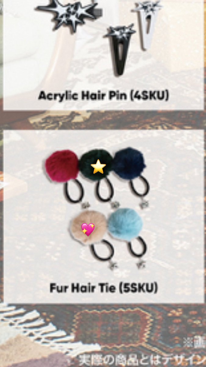 ___carpsu01's tweet photo. STARGLOW シークレットボックス 交換

（譲） 画像⭕️

（求） Scrunchle Mini Drawstring Bag
        Fur Hair Tie 💖⭐️（画像4枚目）
   シュシュ激求なので買取も検討します。

郵送のみ
お気軽にリプ.DMお待ちしております。

#STARGLOW譲  #STARGLOW求  #STARGLOW交換  #STARGLOW https://t.co/cfOljs0EJK