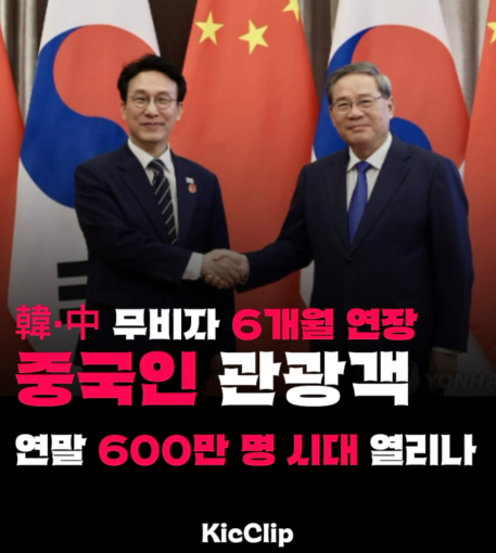 AWEB-고래 tweet media