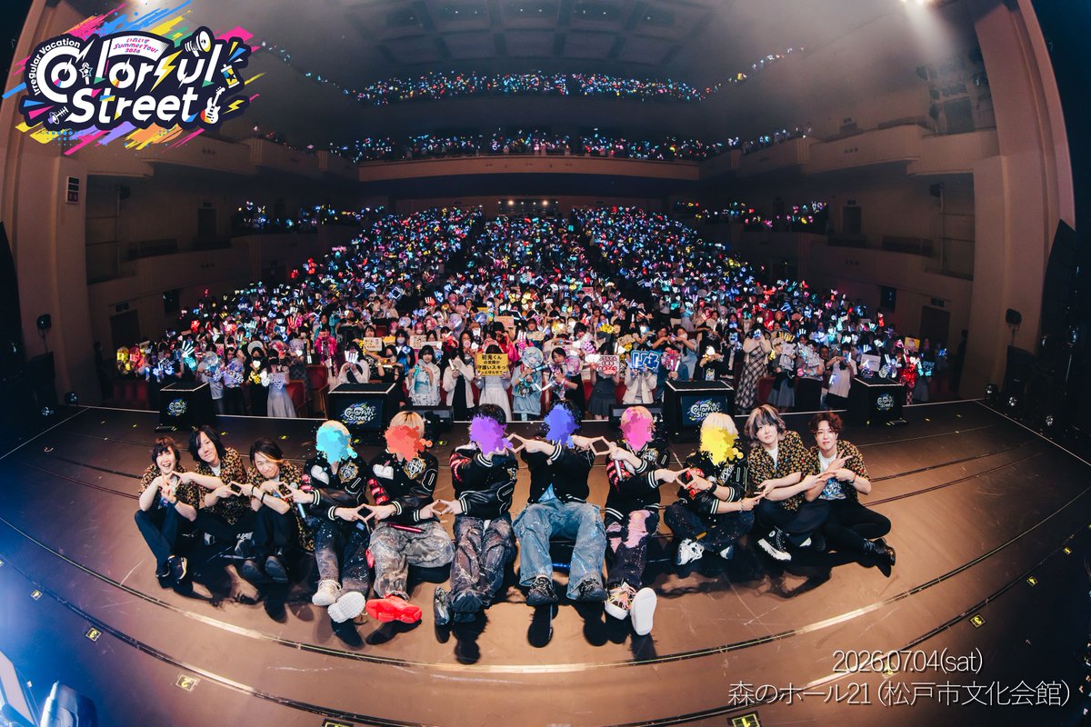 ireisu_info's tweet photo. 🎲いれいす Summer Tour 2026 Irregular Vacation -Colorful Street-🎲

千葉・森のホール21（松戸市文化会館）公演2Days大成功✨️
今年も最高にアツい夏で全国を染め上げるぞー!!🎨🔥

🎲NEXT ▶ 埼玉・大宮ソニックシティ 大ホール
#全国いれいす色大作戦 #千葉県 https://t.co/f71SyC5Hyk