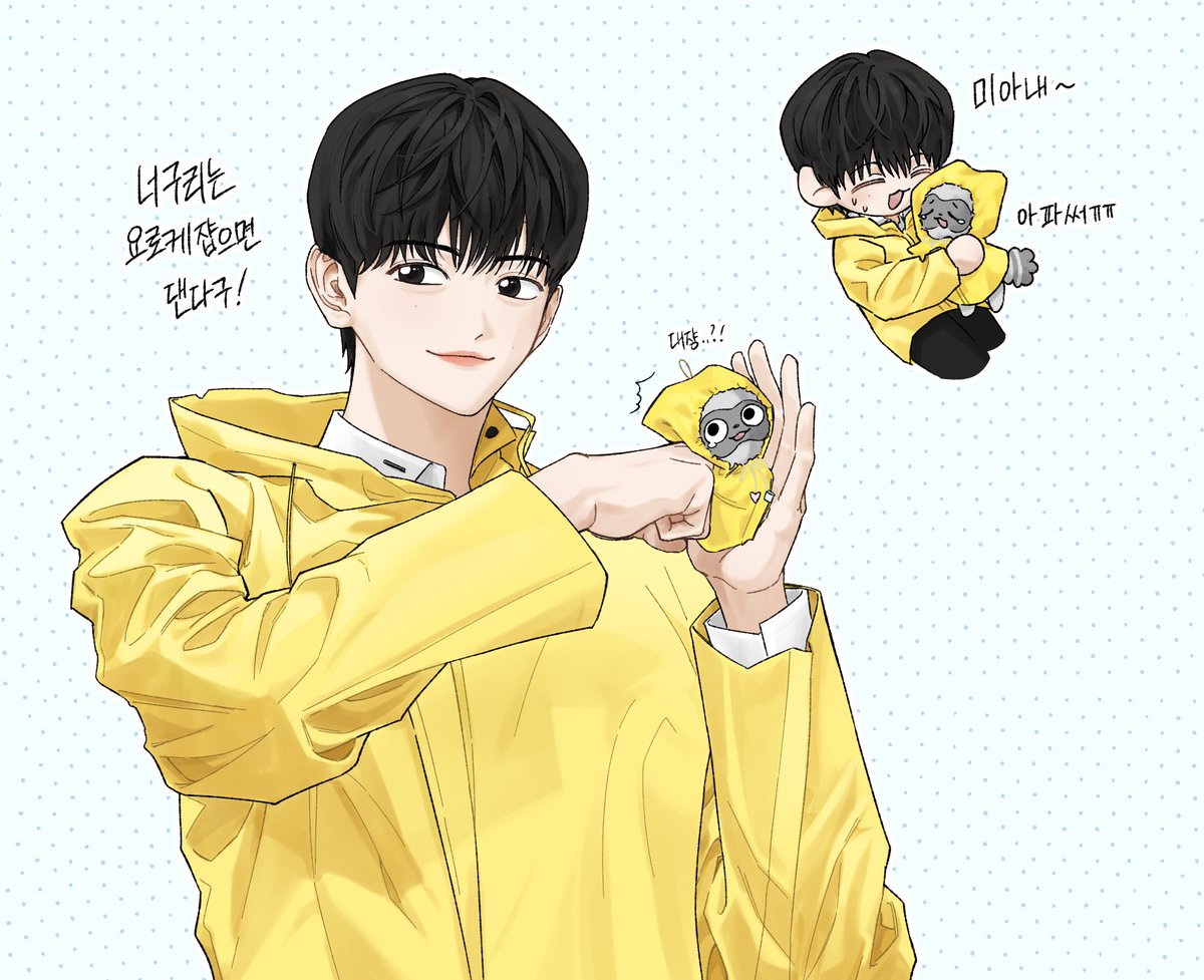 liun_9's tweet photo. #루시 #조원상
우비 원상이가 넘 귀여워 https://t.co/OpBKusRtNl
