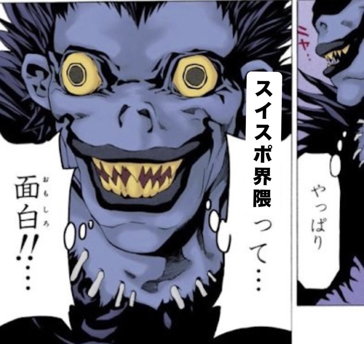 yoshi32s's tweet photo. https://t.co/TVLgvHVJ6j