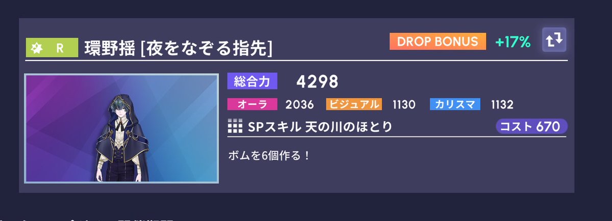 ssqu_s's tweet photo. いることに全く気が付かなかったんですね https://t.co/fMN4lyNgN0