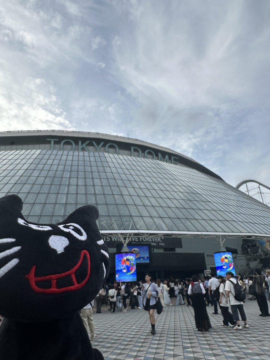 con_kaki's tweet photo. #TOP4TOKYODOME2 
楽しかったです！
キヨさんの最後の楽しかったねでなんか泣けてきました🥲
これからも楽しんで活動してくれたらほんとに私は幸せです🫶楽しそうな4人が見られて最高でした！お疲れ様でした！！ https://t.co/yX2SKB0blr