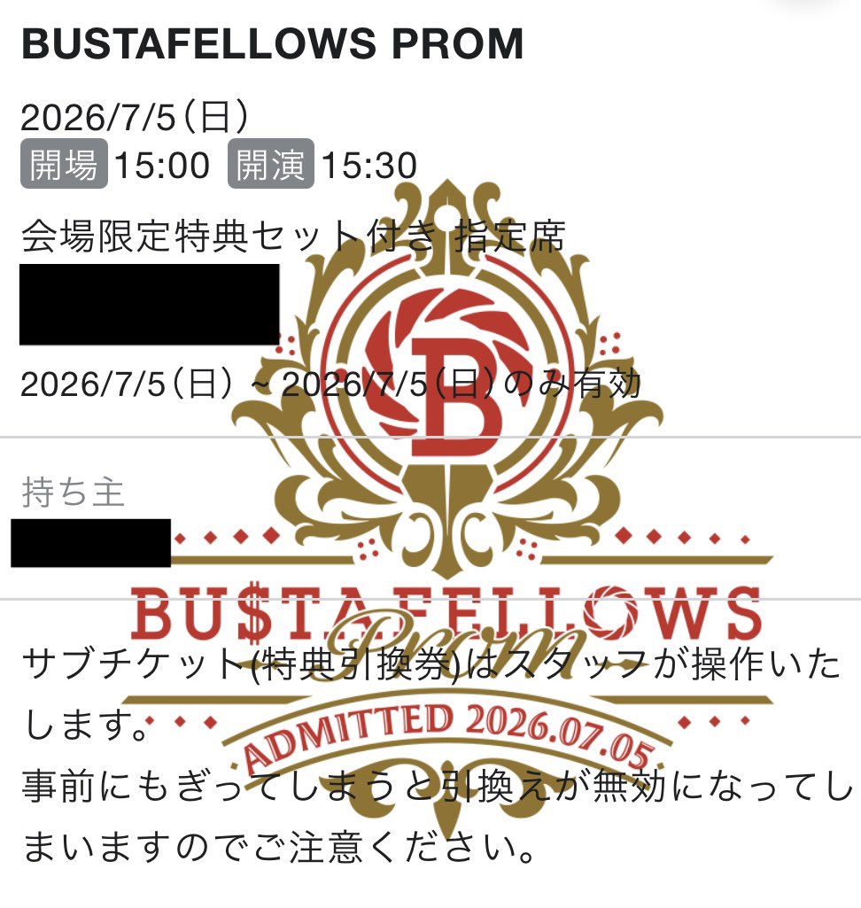 アーサ tweet media