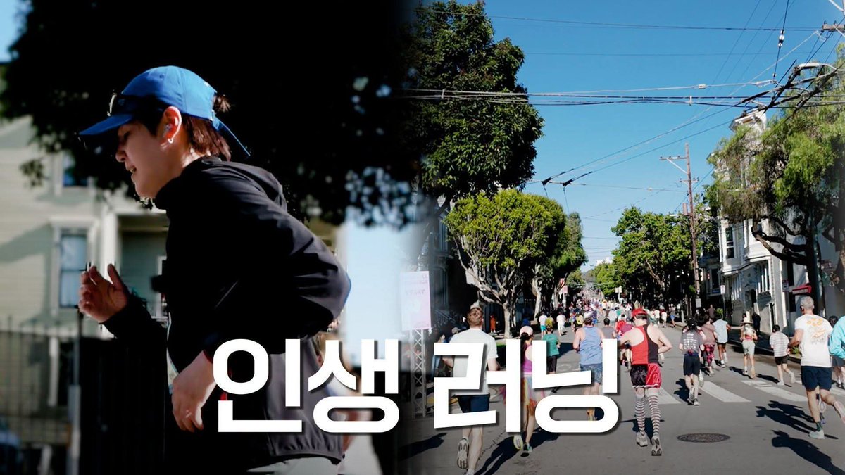 Yully_bts02's tweet photo. Suga Vlog Las Vegas
https://t.co/TxBPsNSYDm
#Run_Run_Run 🏃 #찐_Real_달려라_슈가
#SUGA #슈가 #BTS #방탄소년단 https://t.co/VQJkpOyL1C