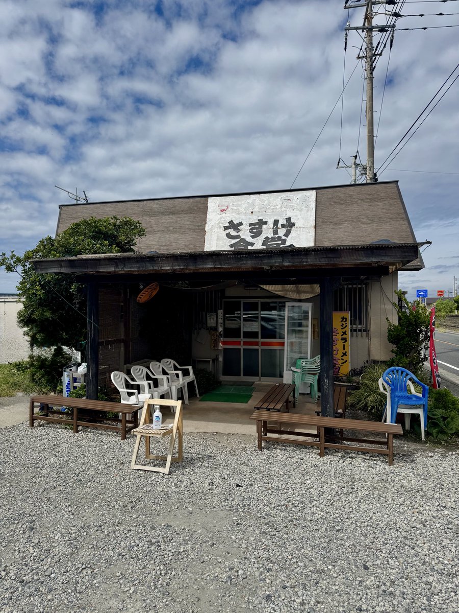 ck_eh8's tweet photo. ゆるりと房総ドライブ！人気店で行列ができる『さ��け食堂』前を通ると珍しく行列なかったので直ぐにUターン！名物の黄金のアジフライ（さすけ定食）を久しぶりに堪能

#城 #旅 #神社 #寺 #御城印 #御朱印 #グルメ #日本史 https://t.co/6QLtomEnQp