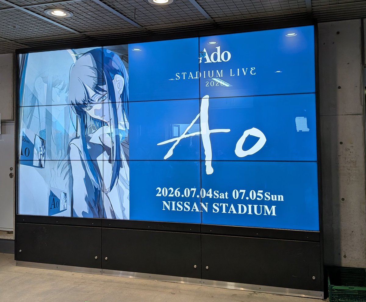 axelvrc's tweet photo. ライブ行ってきた〜
曲も歌も演出もサイコーだった！！！ https://t.co/IlXsDdSQjP