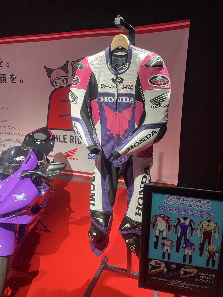ken3_001's tweet photo. セーフティカーでの終了‼️
今年もHONDA推し⸜❤︎⸝‍
で楽しい3日間を過ごしました ︎︎♪′

雨の8耐故の楽しさもあり、充実してました🙆‍♀️

選手やその他関係者、他の観戦者の皆様お疲れ様でした┏○ﾍﾟｺｯ

帰るまでが8耐ですよ‼️

自分はこれからまったり富山に帰ります‼️

#鈴鹿８耐 https://t.co/TzX7dBrzjs