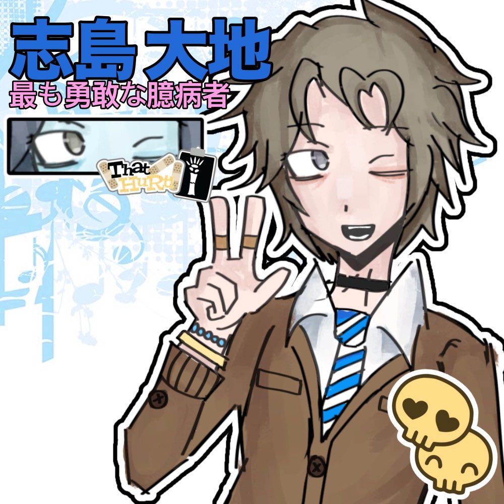 rayssopro's tweet photo. Gyaruo Daichi Shijima!
#art #fanart #devilsurvivor2 #desu2 #daichishijima #gyaruo https://t.co/FpotaxOcfL