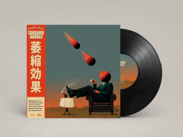 ご予約受付中♬】 DEAD HORSE BEATS / CHILLING EFFECT -LP- (BLACK
