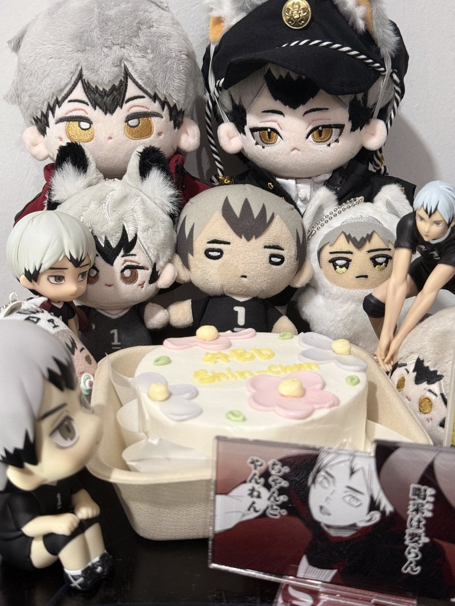 ruccinth's tweet photo. Happy 32nd birthday Kita Shinsuke 🫶 https://t.co/24ZCOwqJIQ
