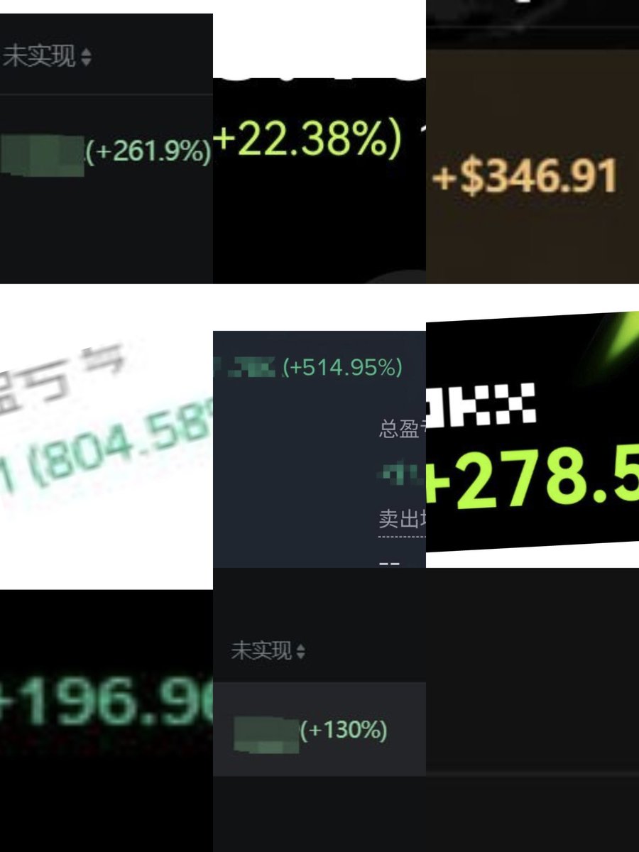 52Hz_eth's tweet photo. $BINANCIAN 300k—3.3m；

今天第二个十倍，bsc我上我也行；

52x club盈利图满天飞！

0xafcbc8dc616d6c94118e62c8f3fe8d774f354444 https://t.co/cJyUfmBHIb