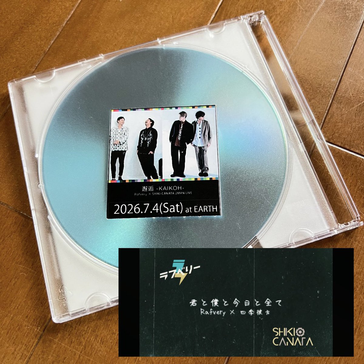 MickeyMiYuMiYu's tweet photo. Rafvery × 四季彼方 2MAN LIVE

偶然の出会いがかけがえのない出会いに
遠く離れて居ても音で繋がり思いを１つに
上越から新潟にも思いを届けてくれて
ありがとう次は三条でラーメンを！笑

昨日も歌ってくれてありがとう
昨日も君たちに会いに行けて良かった

#Rafvery

 https://t.co/AWDsAsoHGK https://t.co/RXDbt024ut