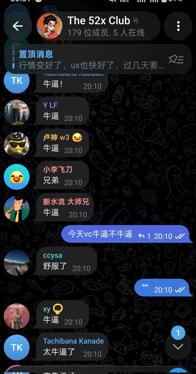52Hz_eth's tweet photo. $BINANCIAN 300k—3.3m；

今天第二个十倍，bsc我上我也行；

52x club盈利图满天飞！

0xafcbc8dc616d6c94118e62c8f3fe8d774f354444 https://t.co/cJyUfmBHIb
