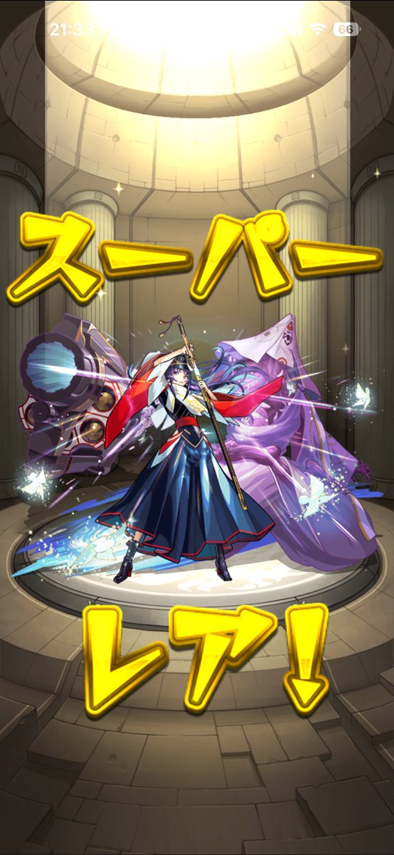 Keyaki2529's tweet photo. 星墓の報酬で2025年以降に登場した星6確定ガチャ玉※限定キャラも排出対象でリンネ出たんだが……
神引きすぎる。。 https://t.co/h1y9LAuQlH