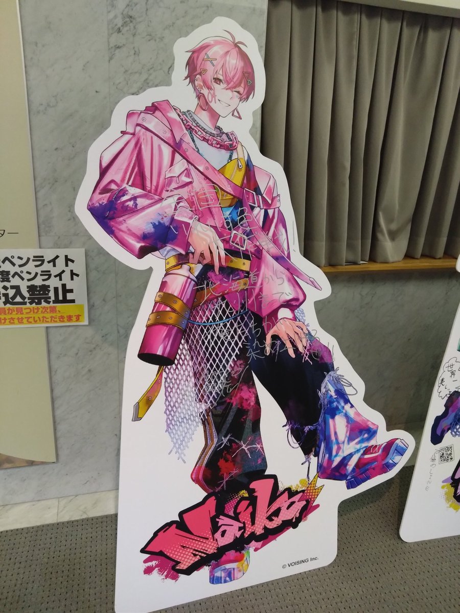 maa71512's tweet photo. #いれいすライブレポ
ないちゃんのふわふわの髪型
守護い好き♡ https://t.co/U02B3lRSN1