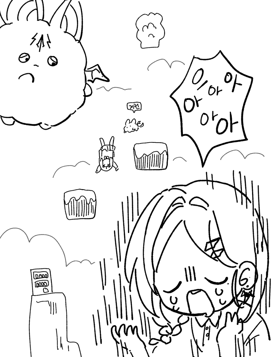 San_sami's tweet photo. 점프킹 같은 게임하는 루시님 https://t.co/fc416G5tDK