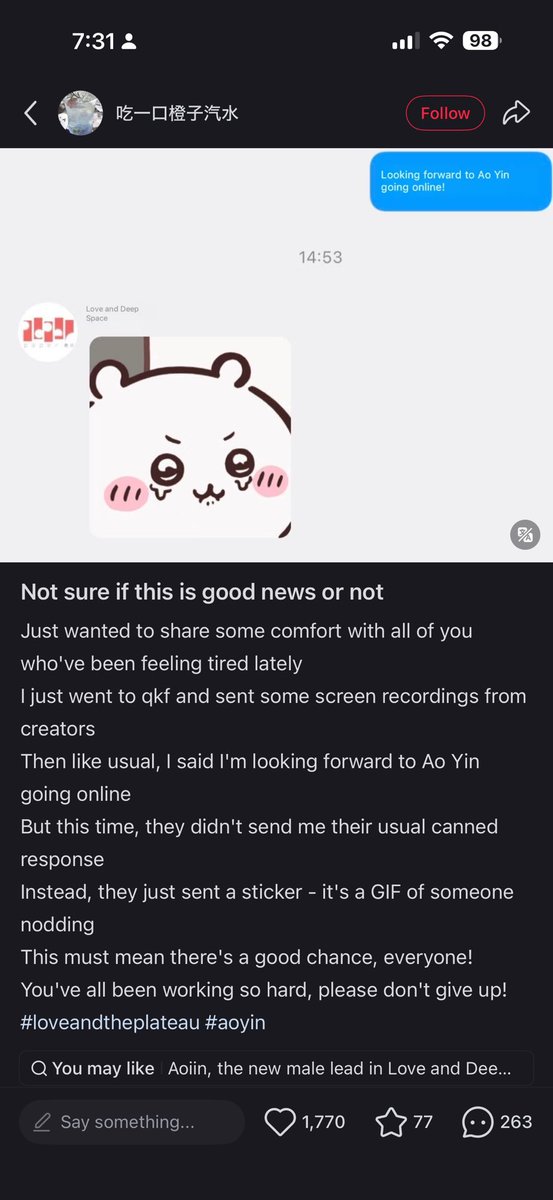 Al | アルパカ tweet media