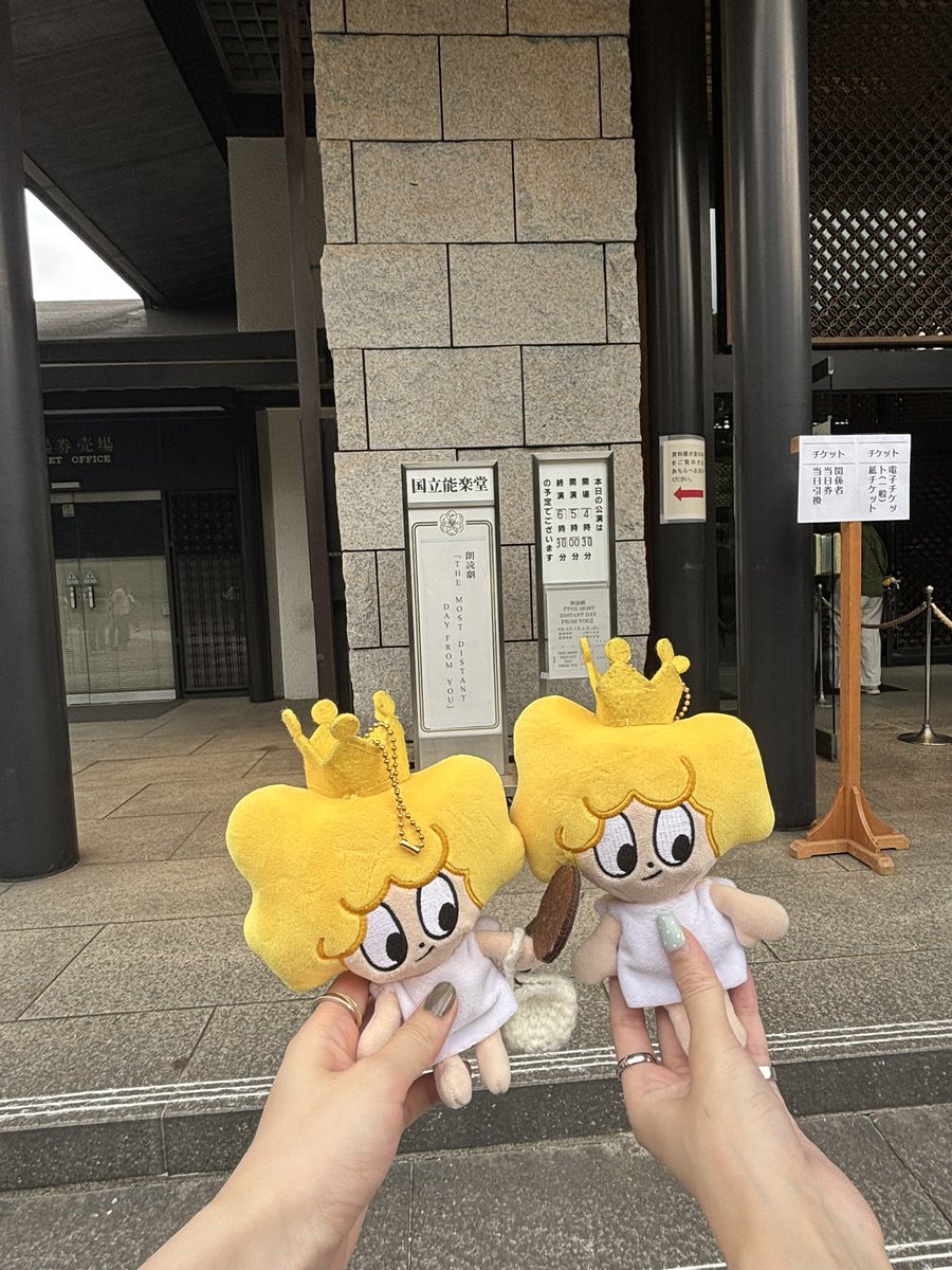 1205ika__'s tweet photo. 2026.7.5 朗読劇📕
沢山の表情が見れて、色んな声色の演技が見れて、新しい颯太君を見れた気がして幸せな90分間でした。手が震えてて、きっと私が思ってる以上の緊張の中で挑んでるんだろうなぁと、心の中で沢山応援しながら鑑賞していました。本当にお疲れ様でした😭
 #中島颯太 https://t.co/syl9b6kyaD